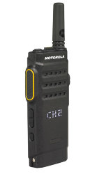 Рация Motorola SL1600 (VHF)